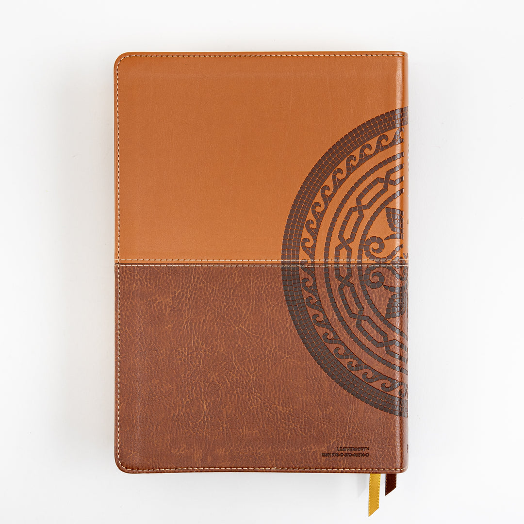 Back cover of the NIV Application Bible leathersoft edition in two-tone brown with a decorative medallion design