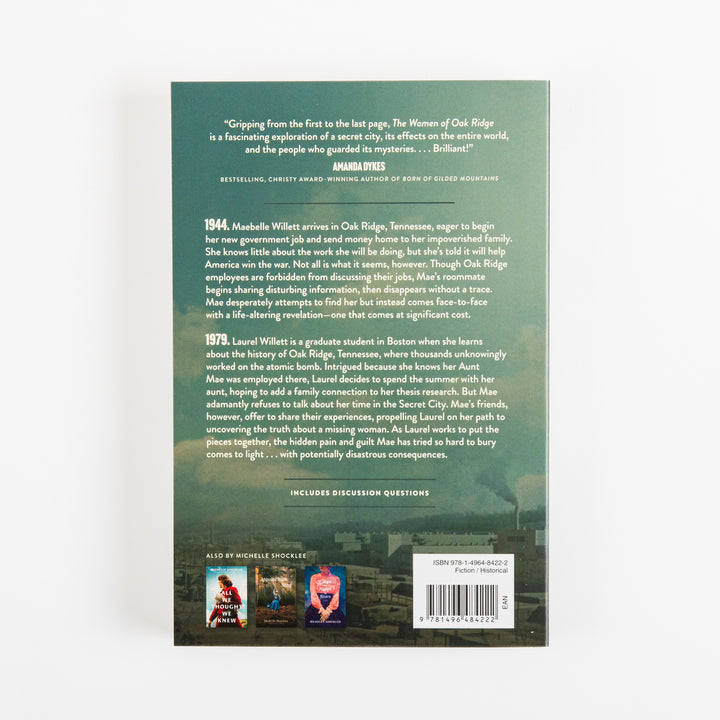 Back cover of &